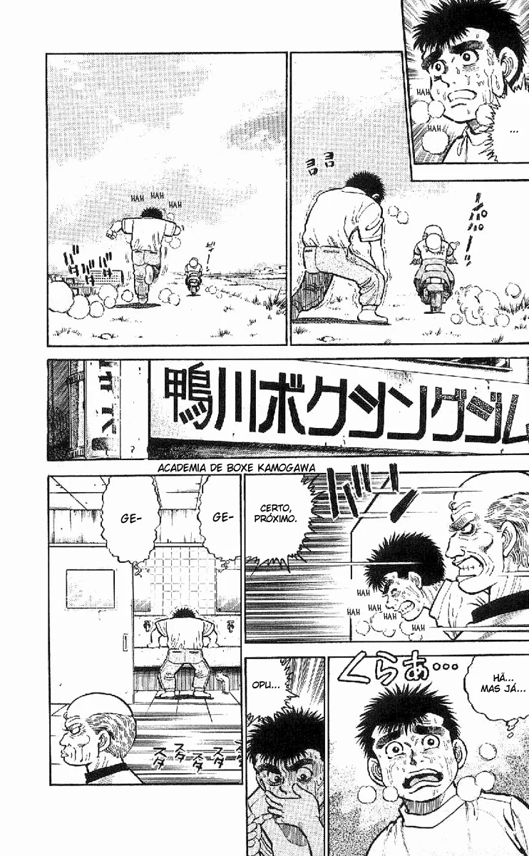 Read Hajime no Ippo pt Manga Online
