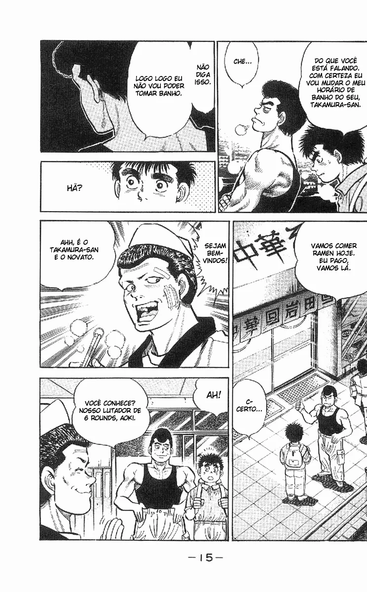 Read Hajime no Ippo pt Manga Online