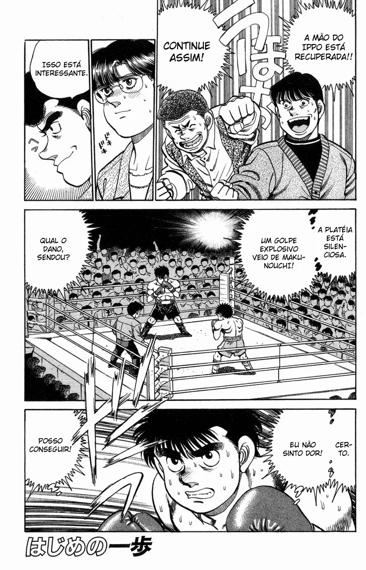 Read Hajime no Ippo pt Manga Online