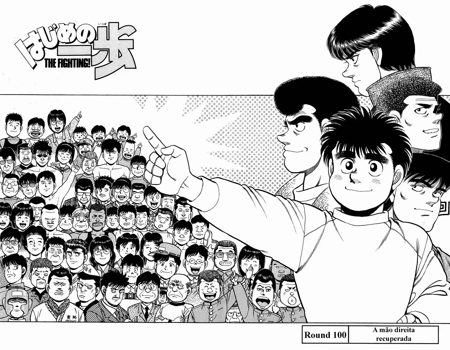 Read Hajime no Ippo pt Manga Online