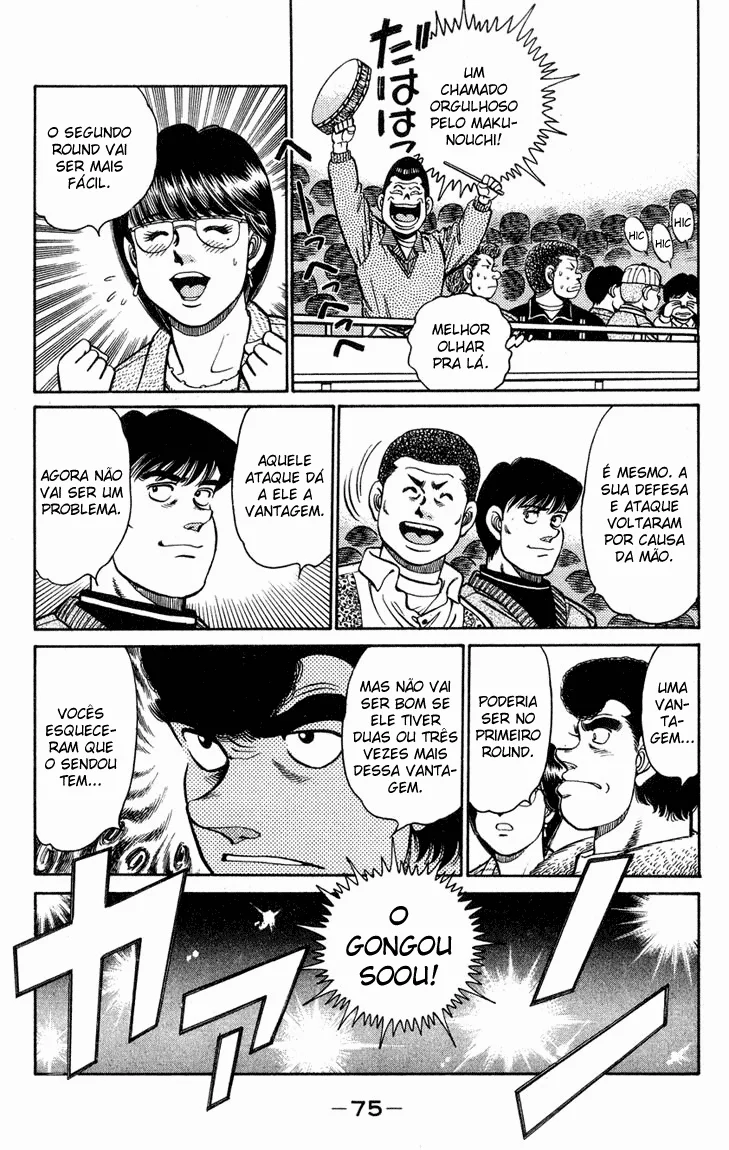 Read Hajime no Ippo pt Manga Online