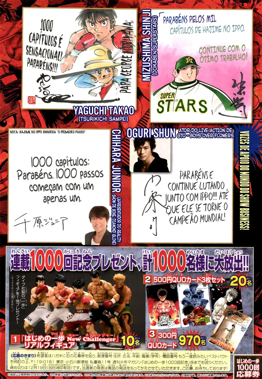 Read Hajime no Ippo pt Manga Online