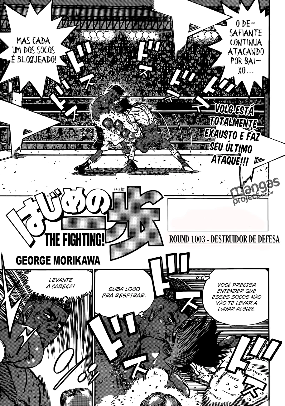 Read Hajime no Ippo pt Manga Online