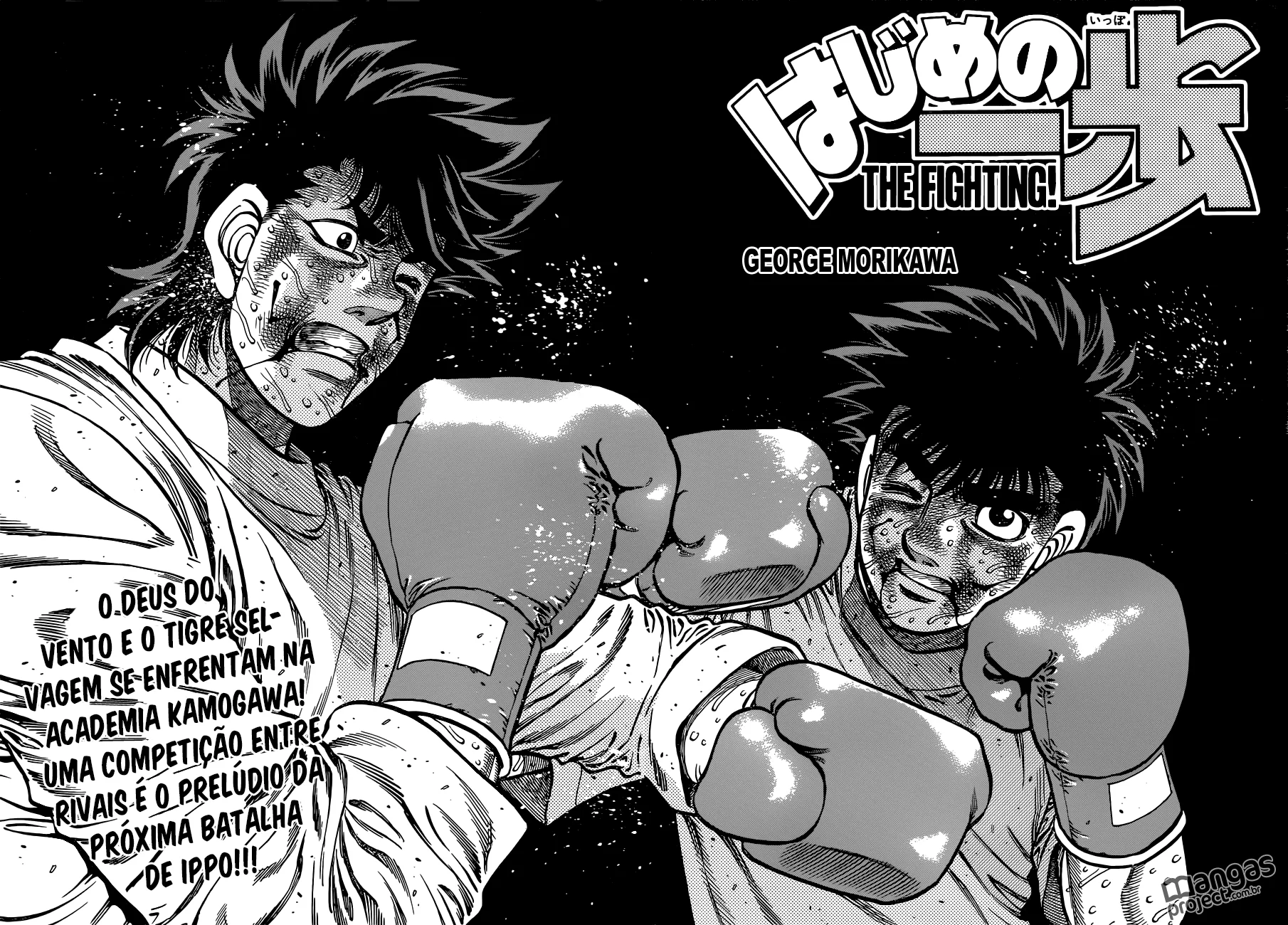 Read Hajime no Ippo pt Manga Online