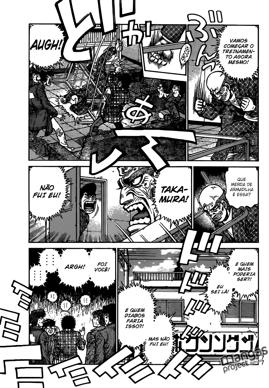 Read Hajime no Ippo pt Manga Online