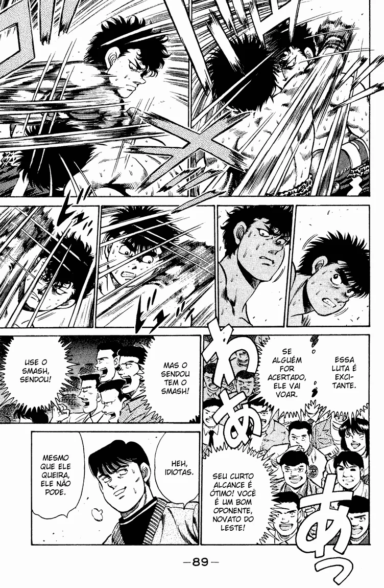 Read Hajime no Ippo pt Manga Online