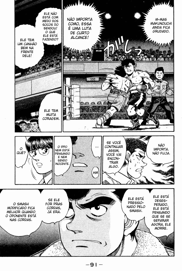 Read Hajime no Ippo pt Manga Online