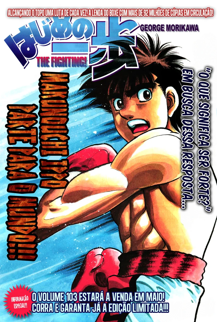 Read Hajime no Ippo pt Manga Online