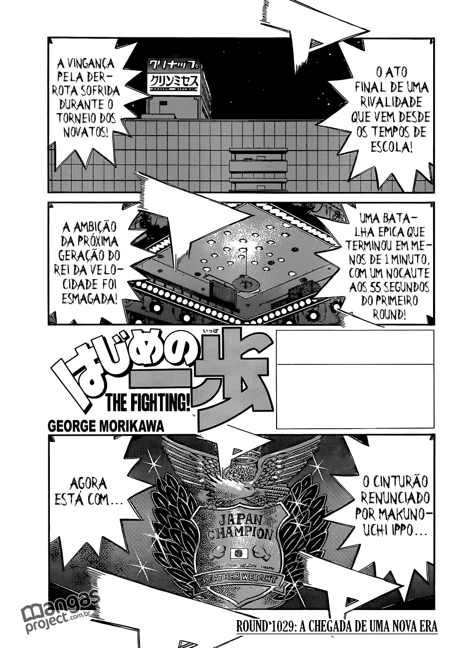 Read Hajime no Ippo pt Manga Online