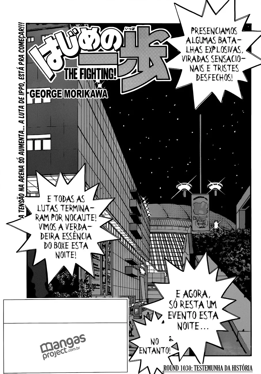Read Hajime no Ippo pt Manga Online
