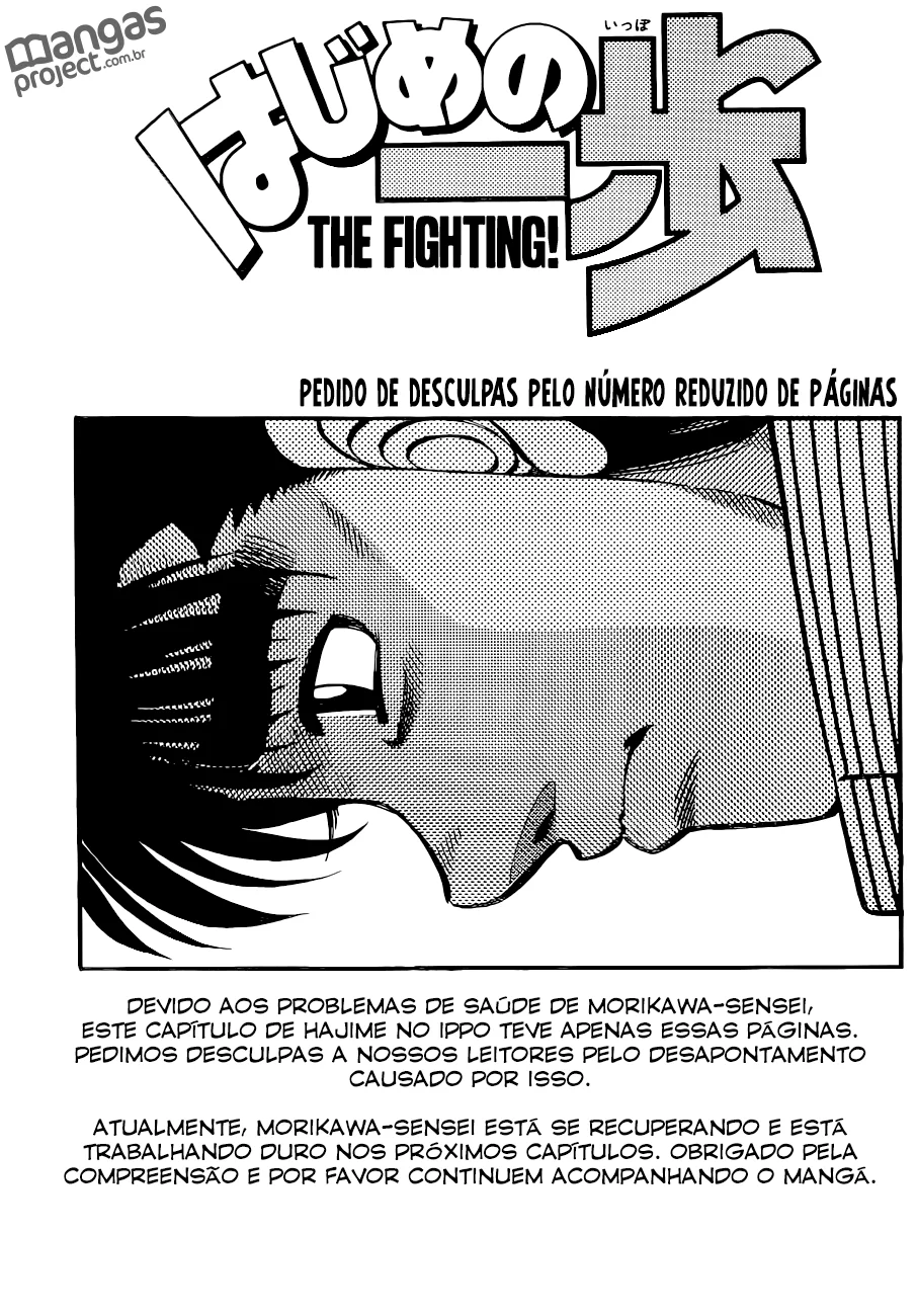 Read Hajime no Ippo pt Manga Online