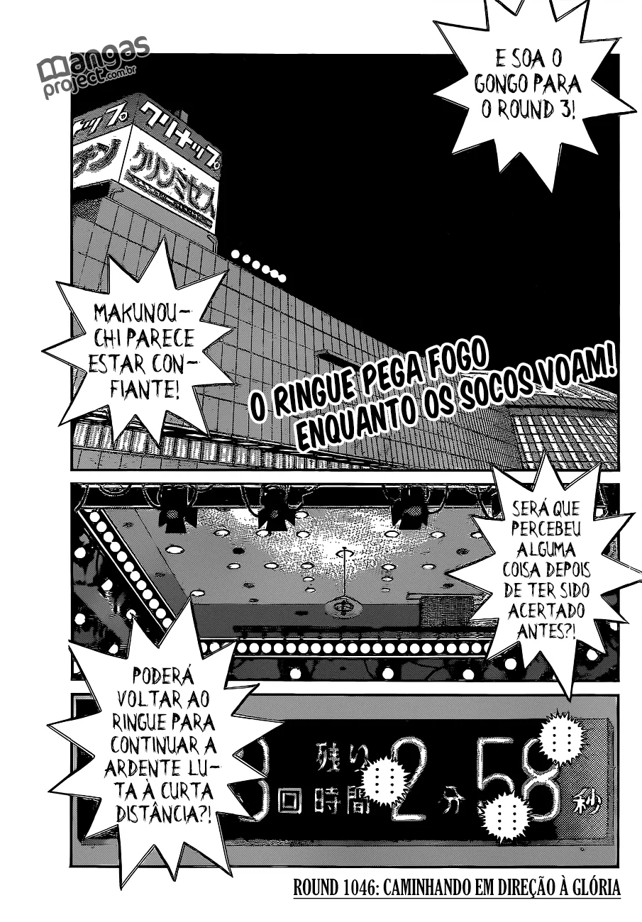 Read Hajime no Ippo pt Manga Online
