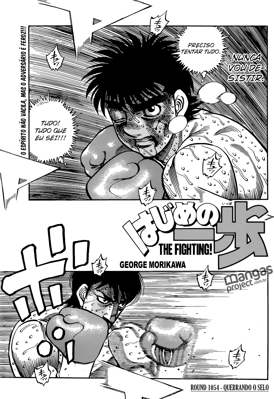 Read Hajime no Ippo pt Manga Online
