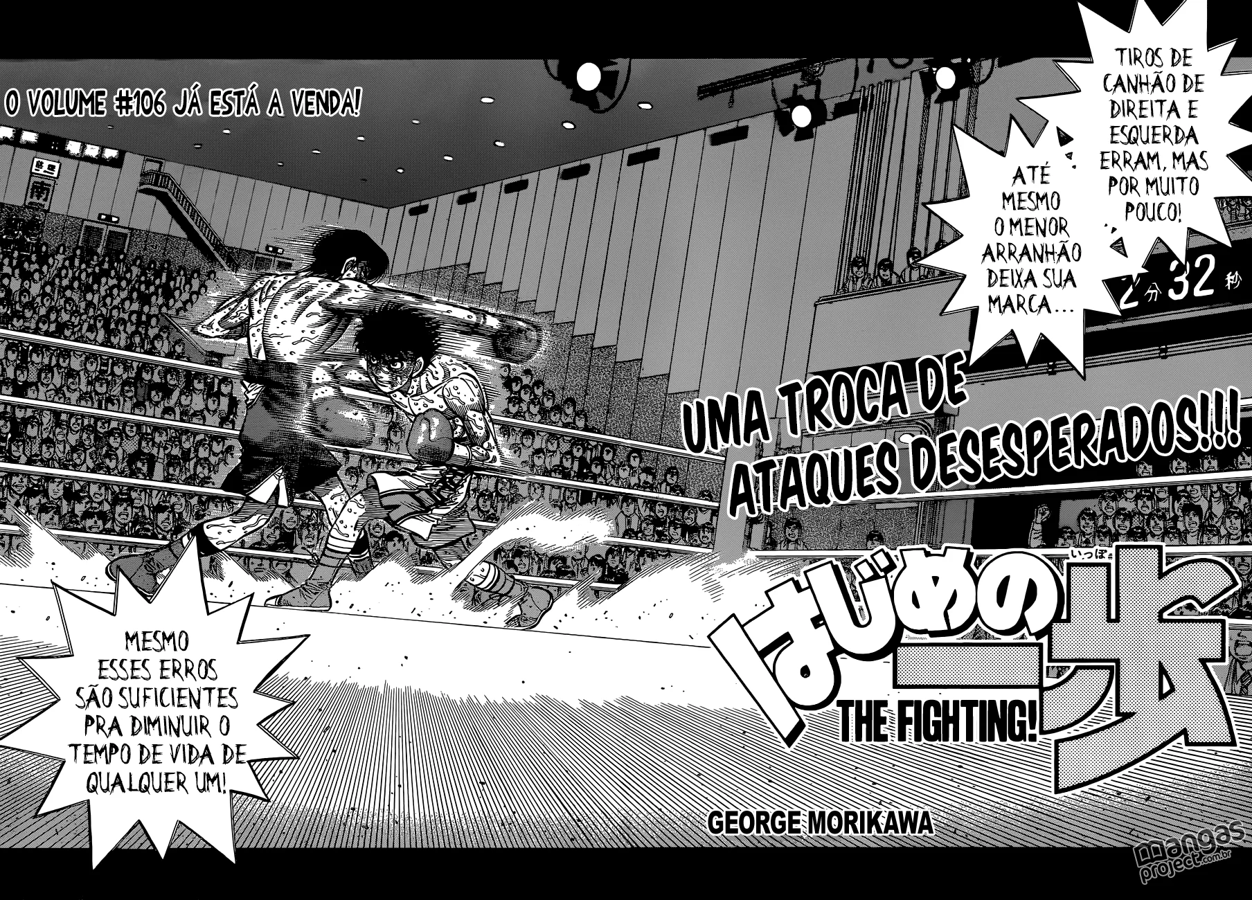 Read Hajime no Ippo pt Manga Online