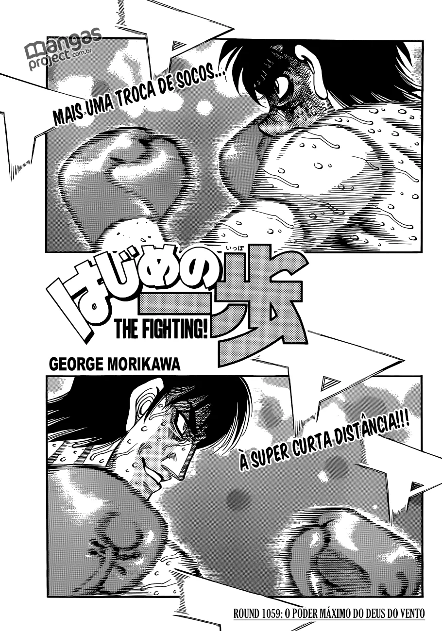 Read Hajime no Ippo pt Manga Online