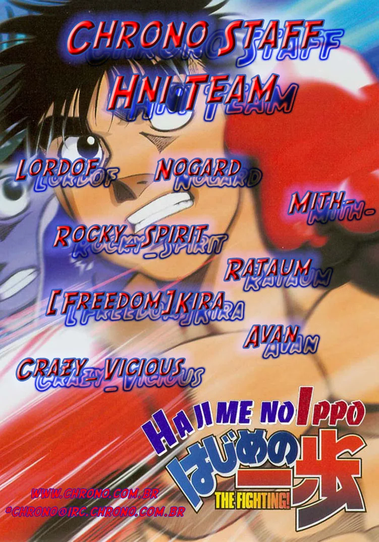 Read Hajime no Ippo pt Manga Online