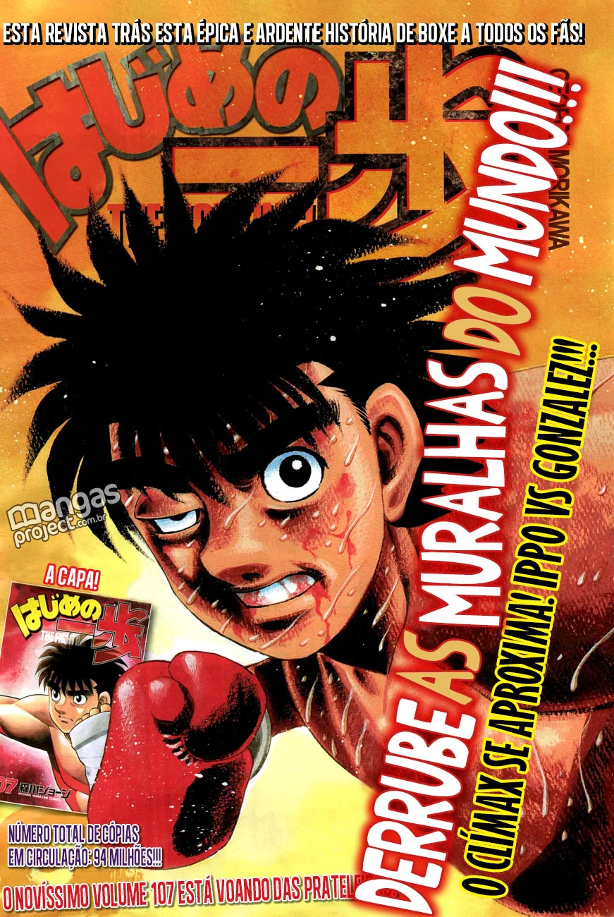 Read Hajime no Ippo pt Manga Online