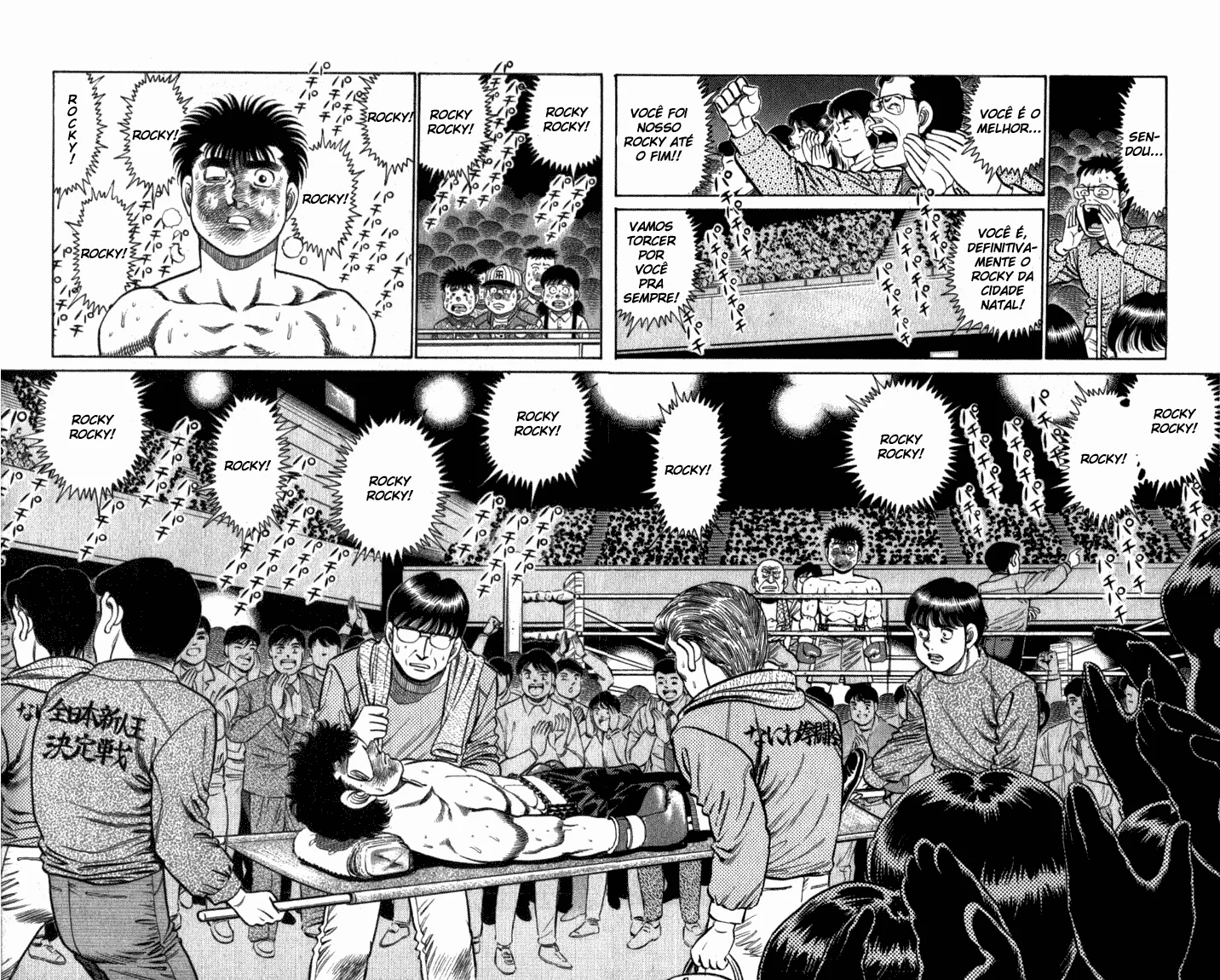Read Hajime no Ippo pt Manga Online