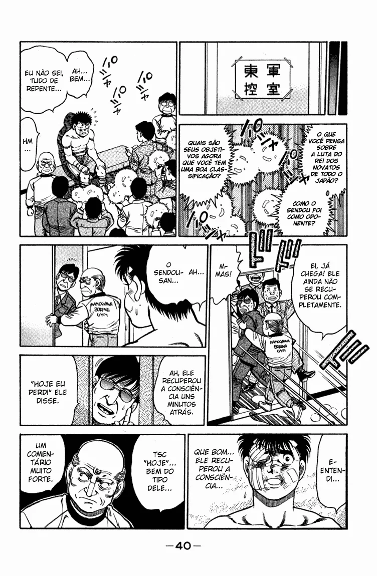 Read Hajime no Ippo pt Manga Online