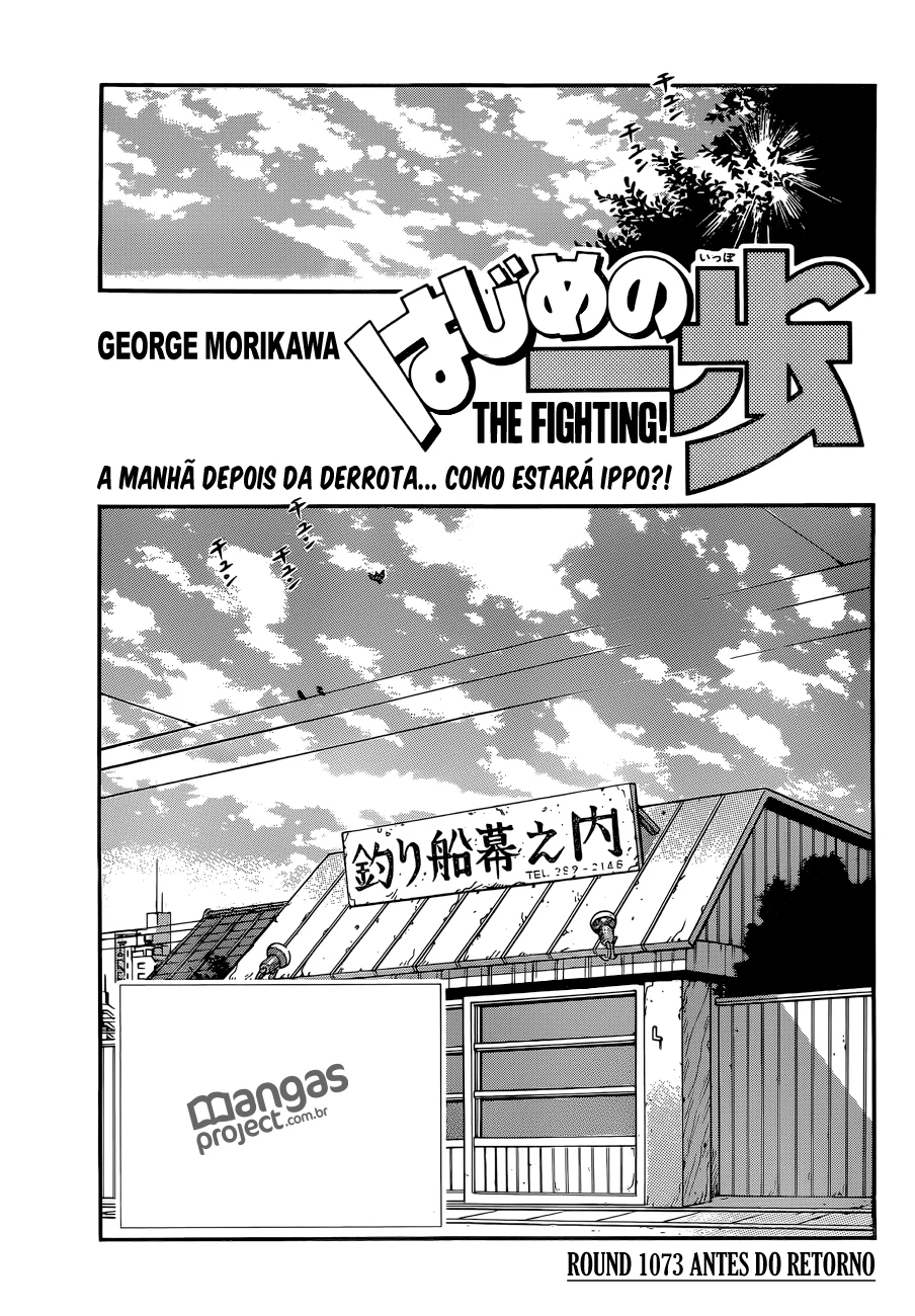 Read Hajime no Ippo pt Manga Online