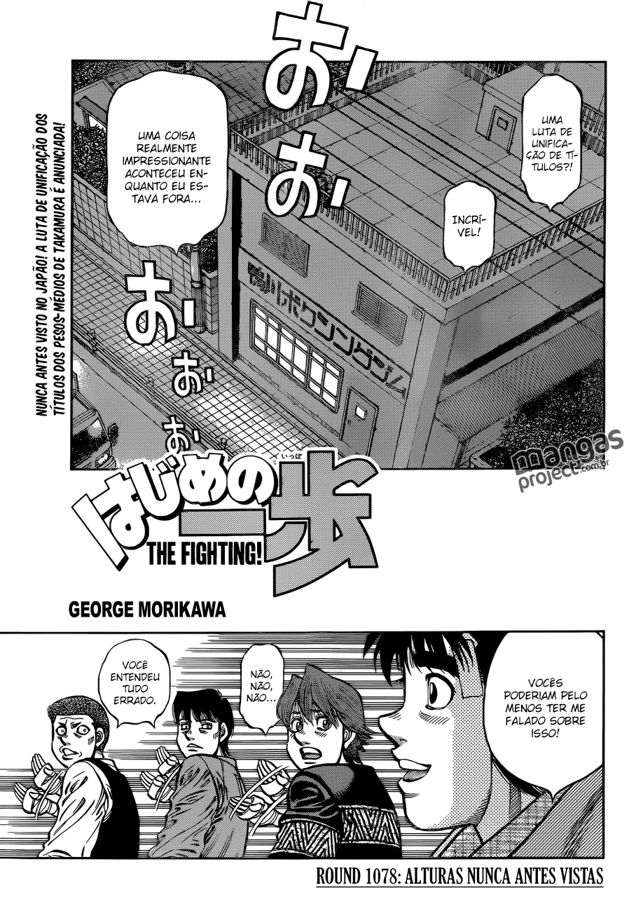 Read Hajime no Ippo pt Manga Online