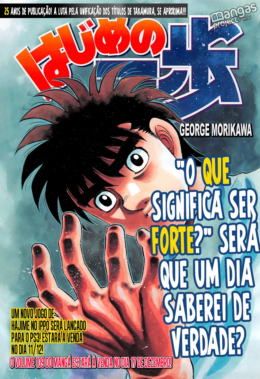 Read Hajime no Ippo pt Manga Online