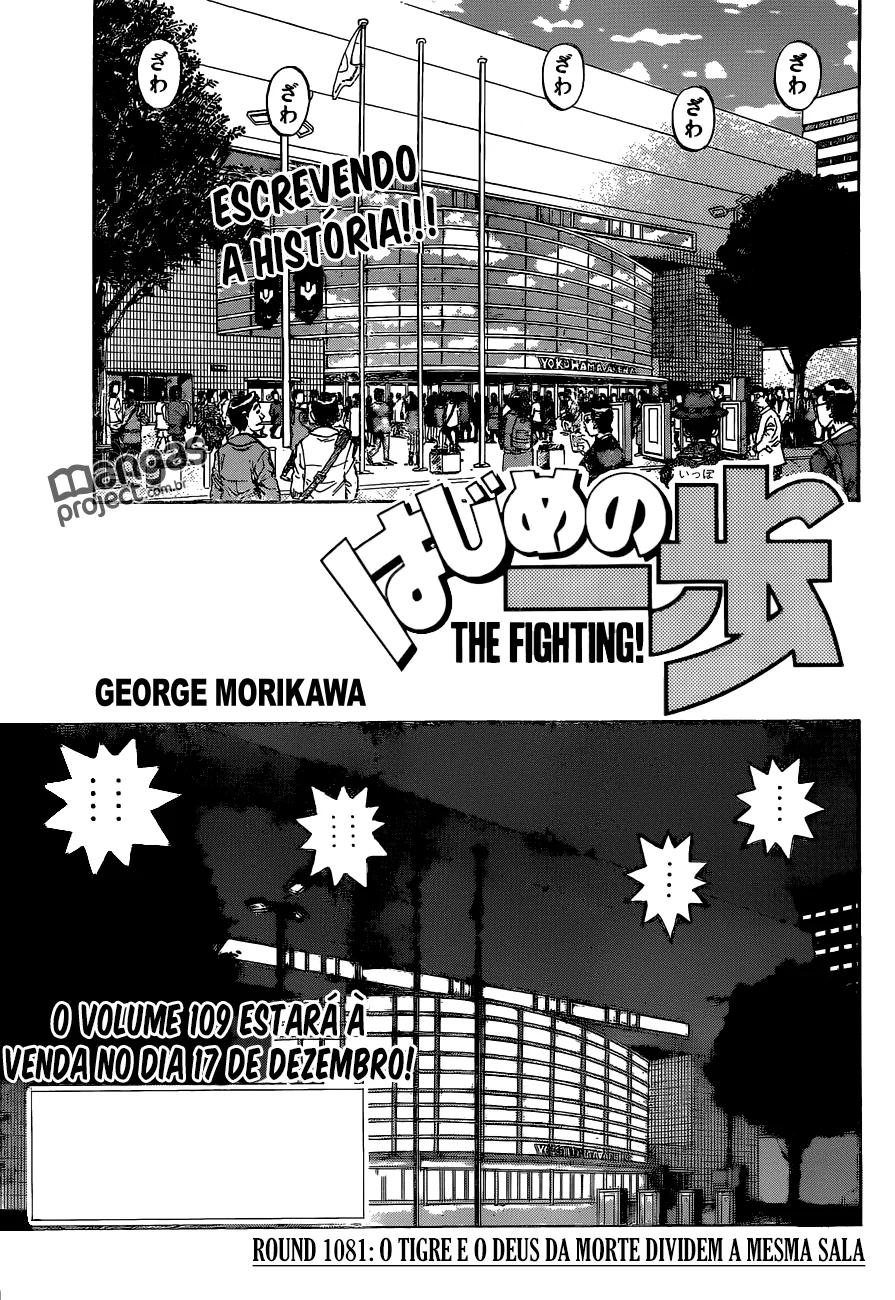 Read Hajime no Ippo pt Manga Online