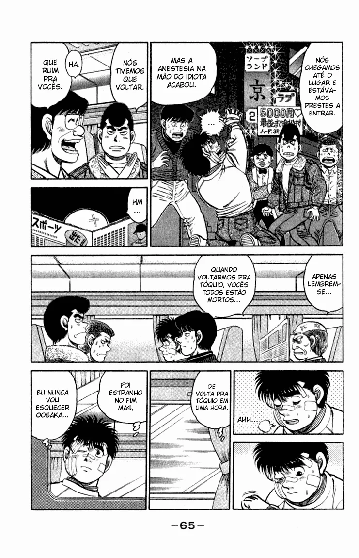 Read Hajime no Ippo pt Manga Online