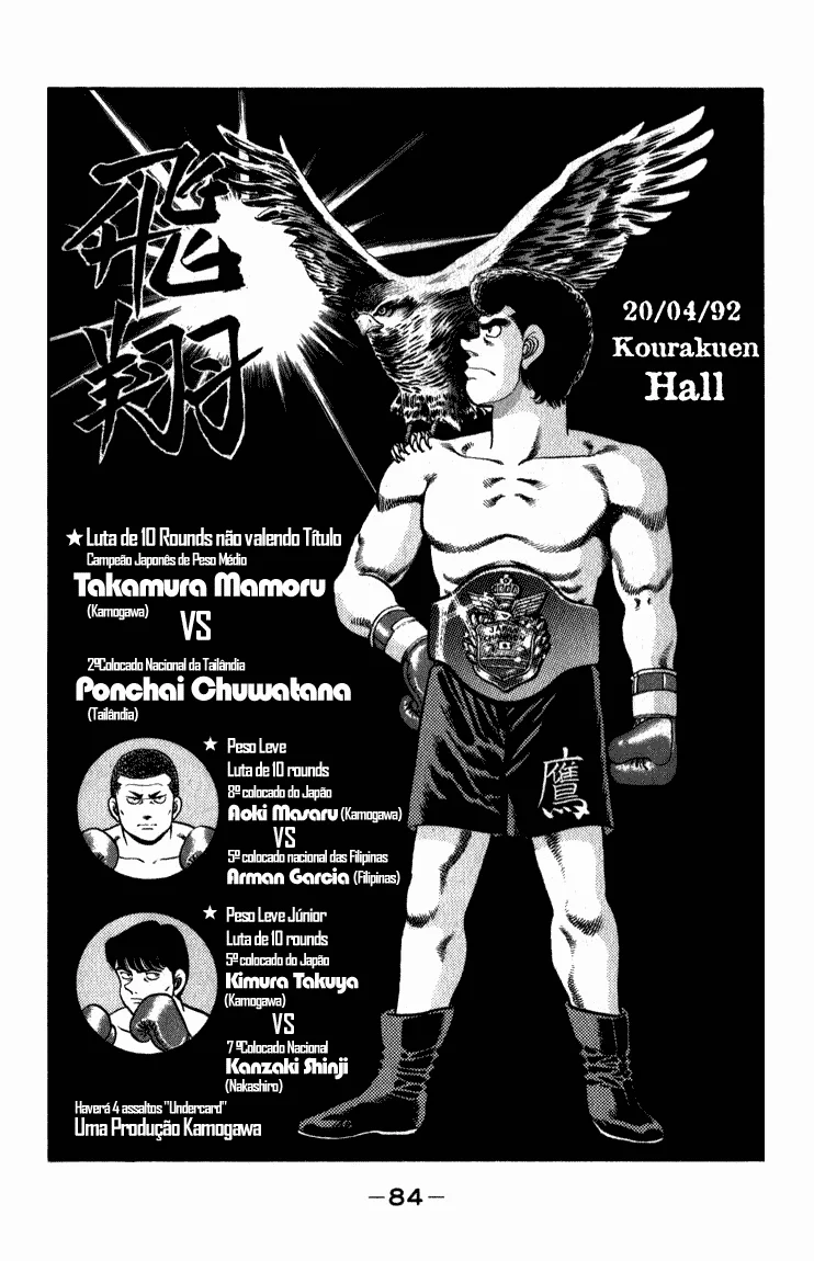 Read Hajime no Ippo pt Manga Online