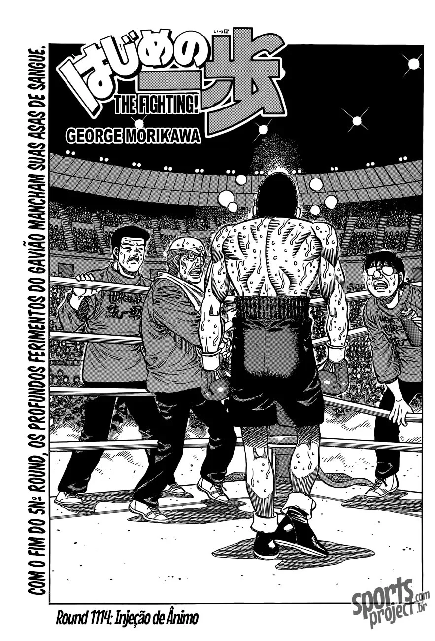 Read Hajime no Ippo pt Manga Online