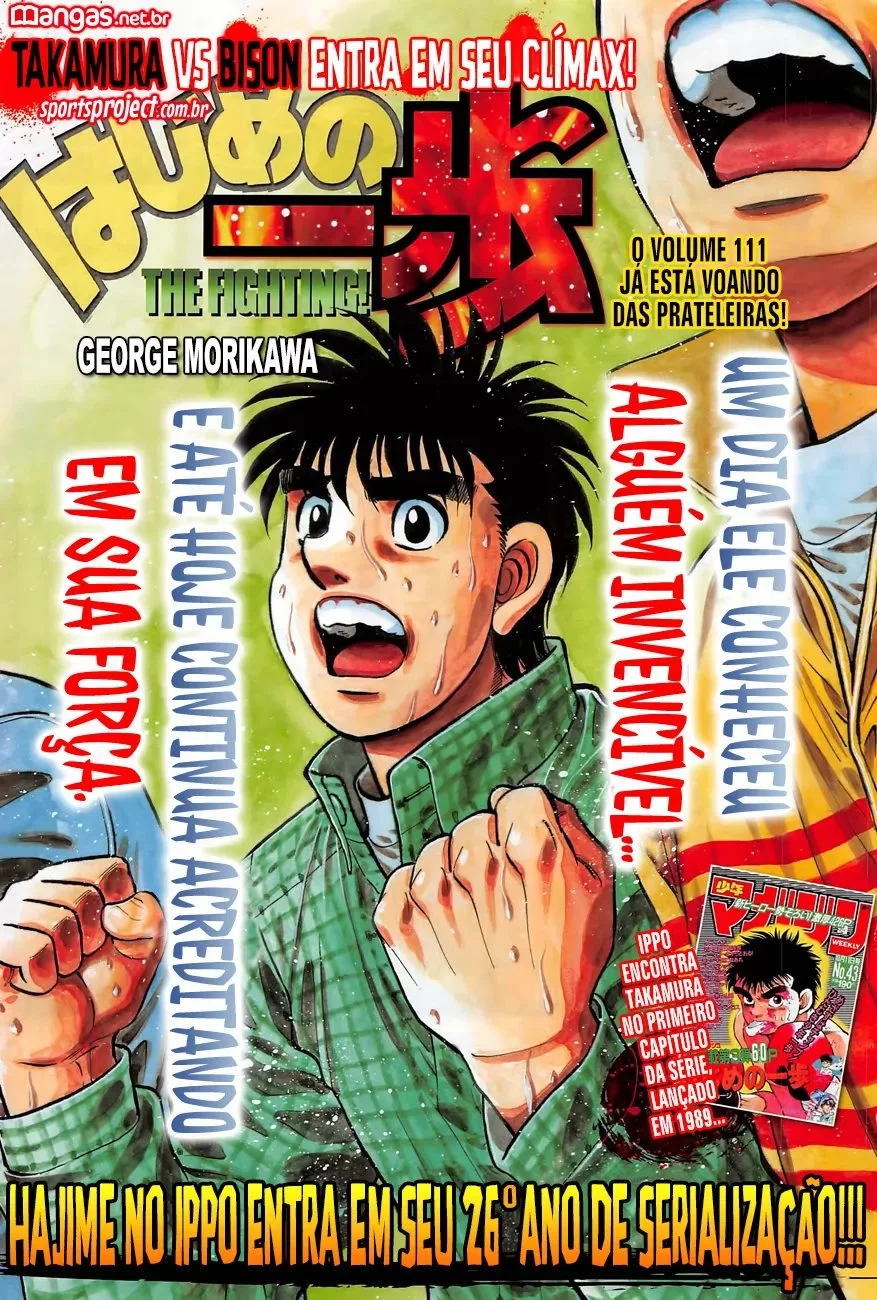 Read Hajime no Ippo pt Manga Online