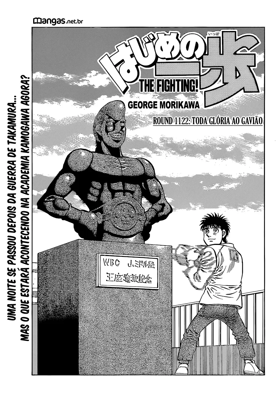 Read Hajime no Ippo pt Manga Online