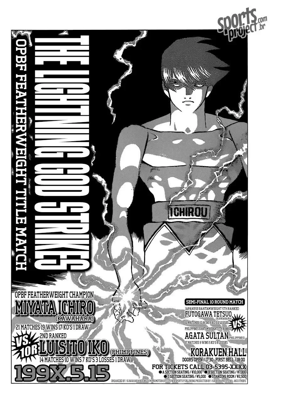 Read Hajime no Ippo pt Manga Online
