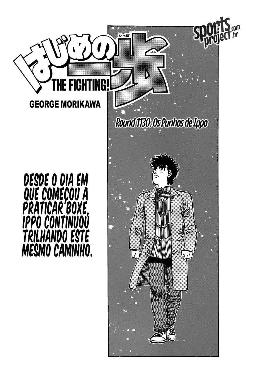 Read Hajime no Ippo pt Manga Online