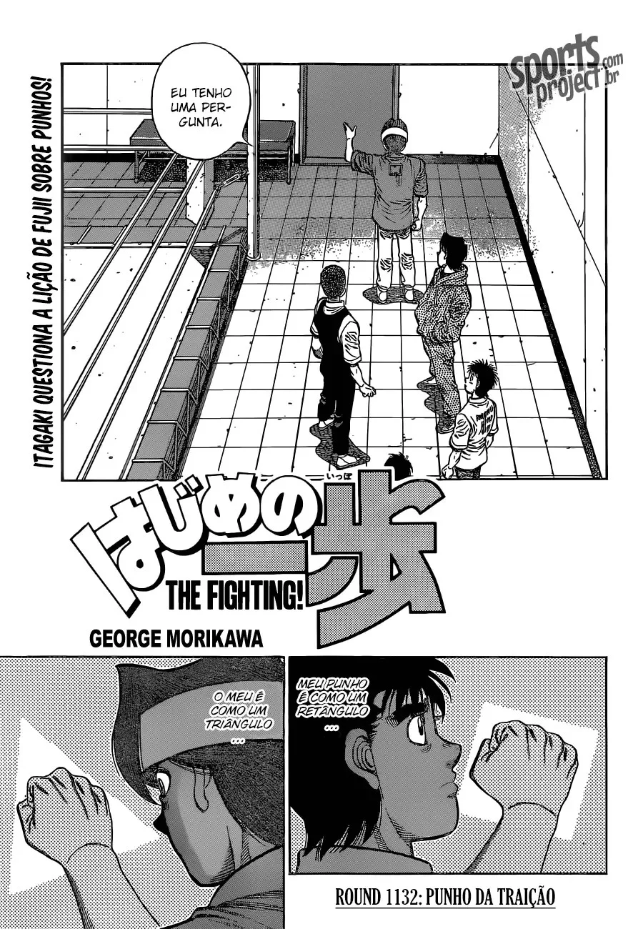 Read Hajime no Ippo pt Manga Online