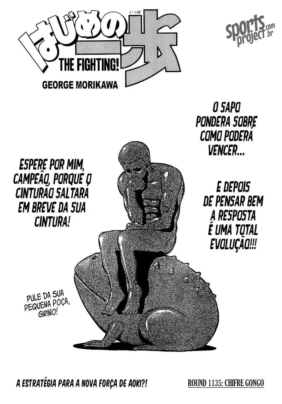 Read Hajime no Ippo pt Manga Online