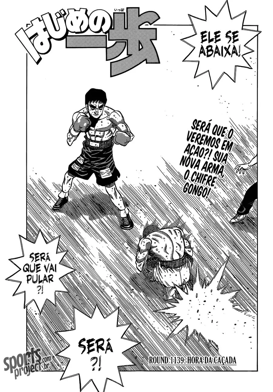 Read Hajime no Ippo pt Manga Online