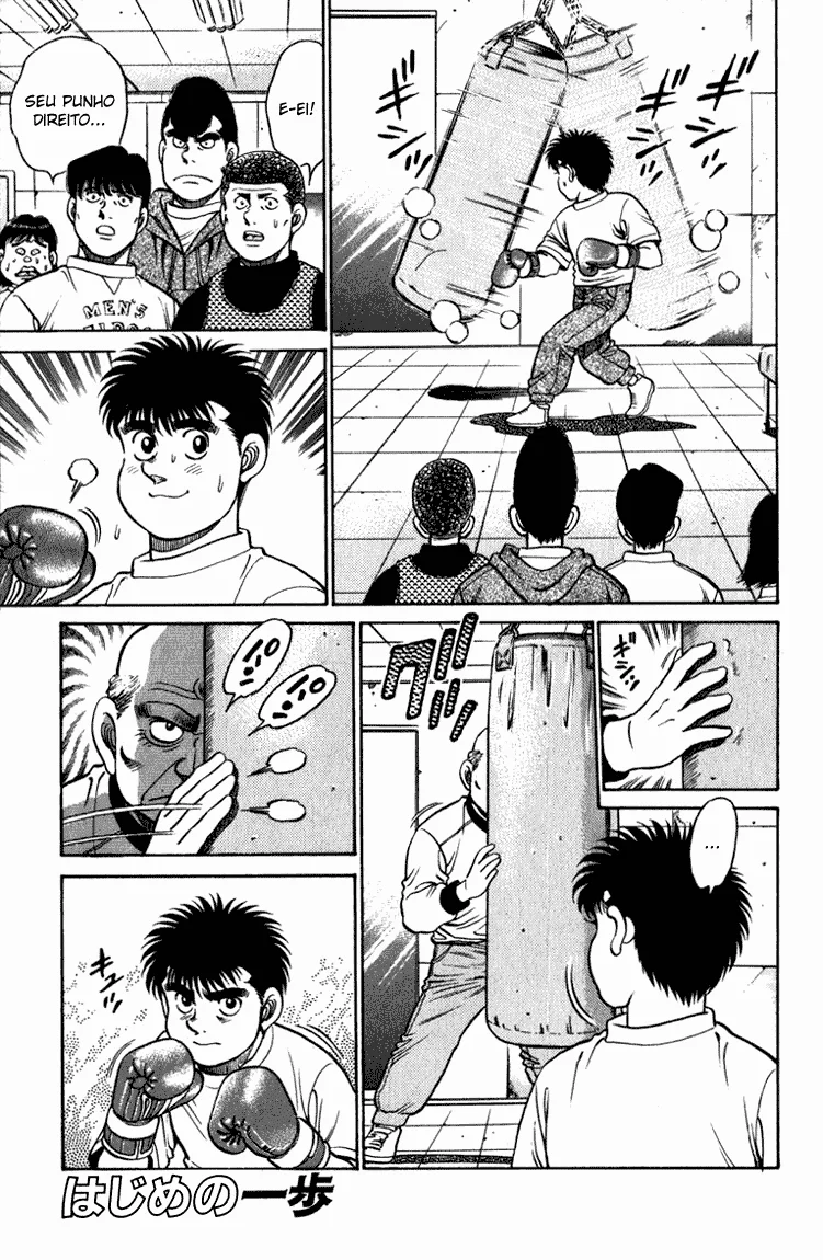 Read Hajime no Ippo pt Manga Online