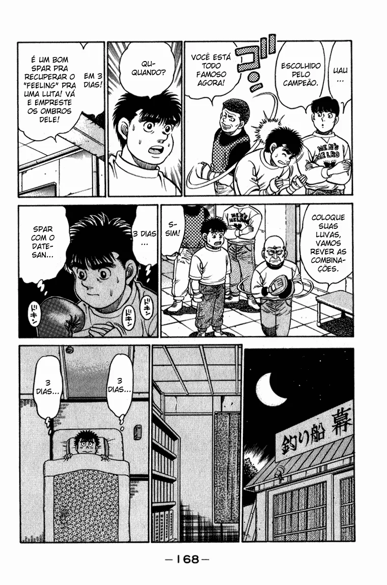 Read Hajime no Ippo pt Manga Online