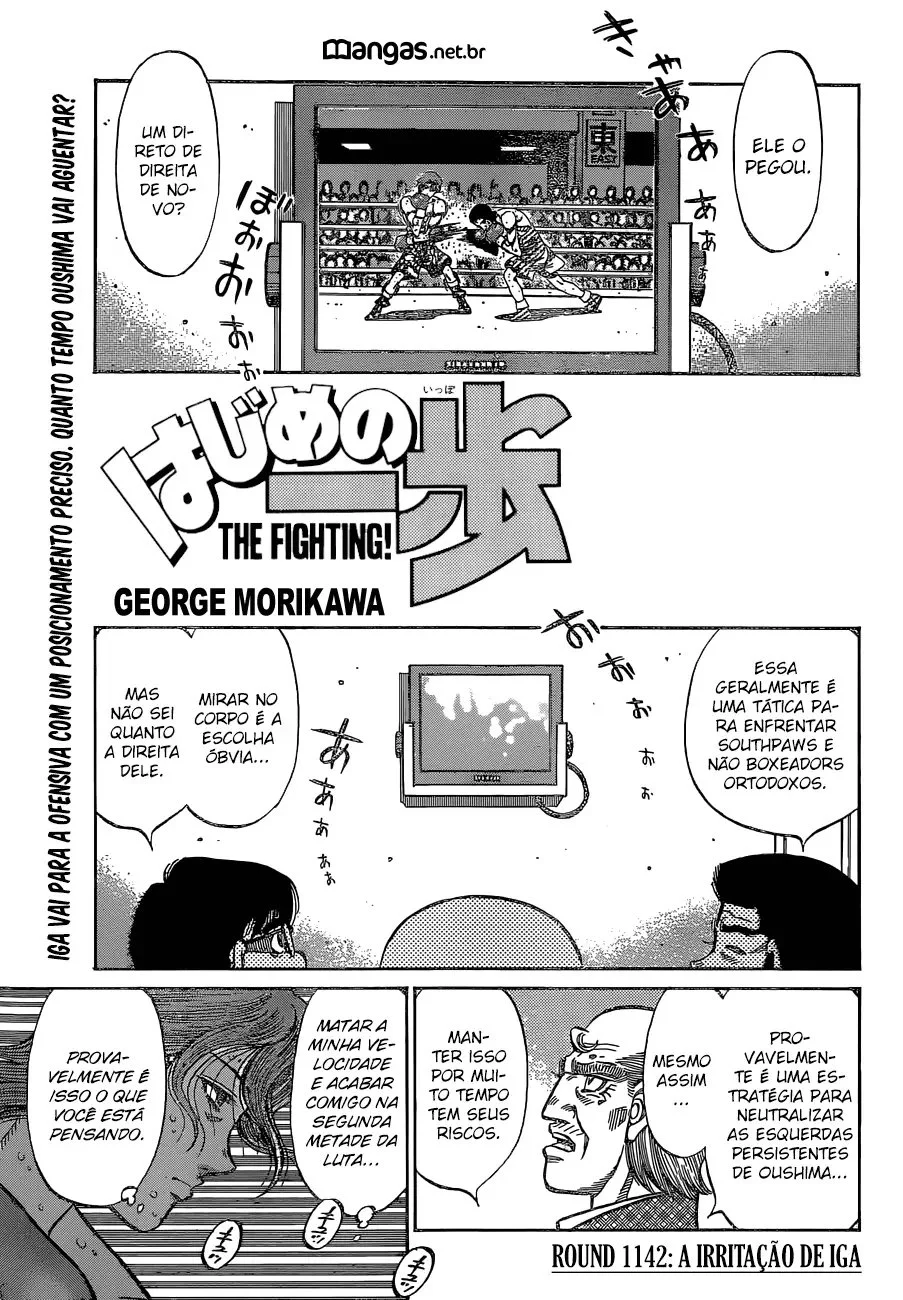 Read Hajime no Ippo pt Manga Online