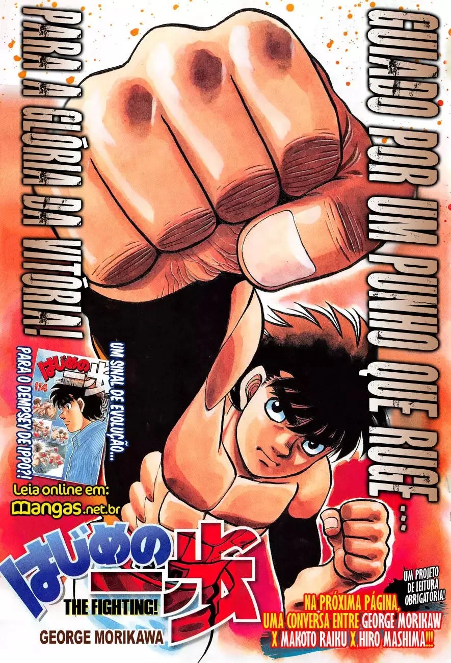 Read Hajime no Ippo pt Manga Online