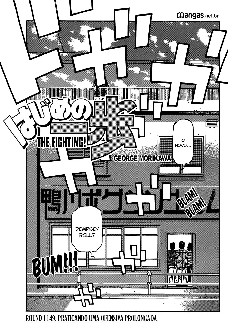 Read Hajime no Ippo pt Manga Online