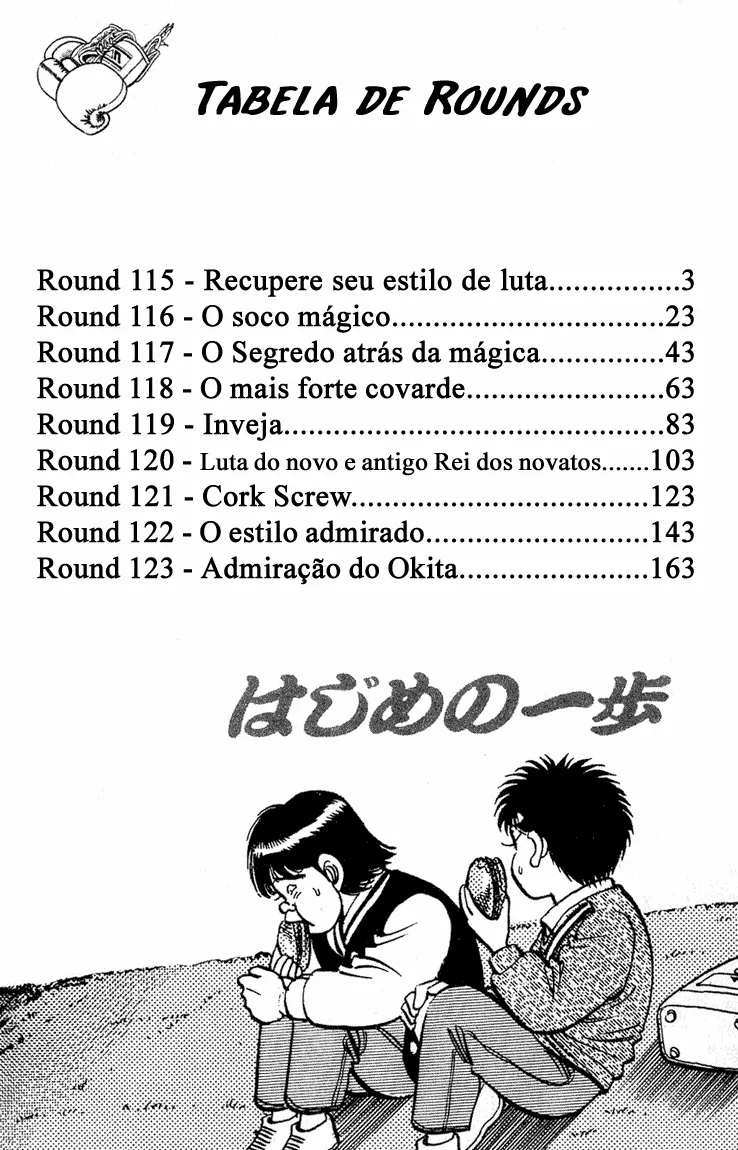 Read Hajime no Ippo pt Manga Online