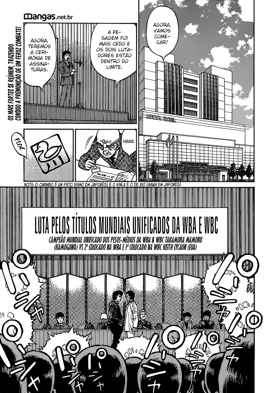 Read Hajime no Ippo pt Manga Online