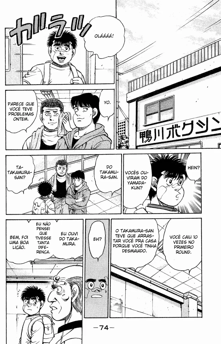 Read Hajime no Ippo pt Manga Online
