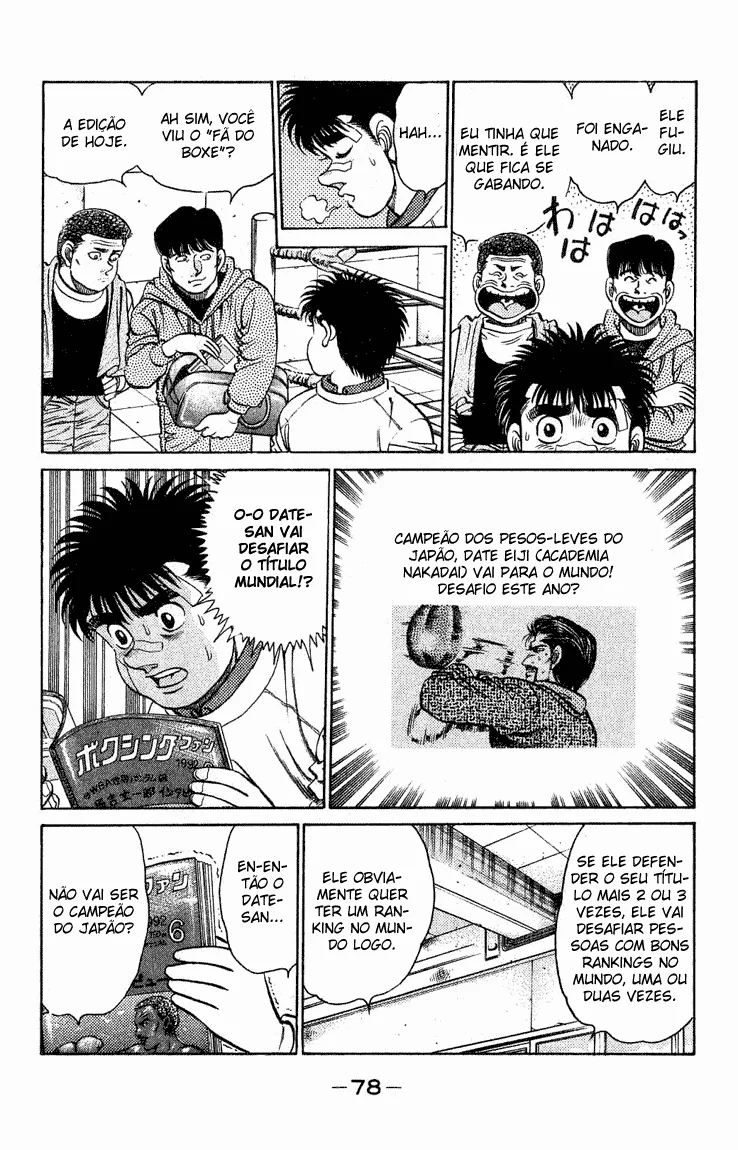 Read Hajime no Ippo pt Manga Online