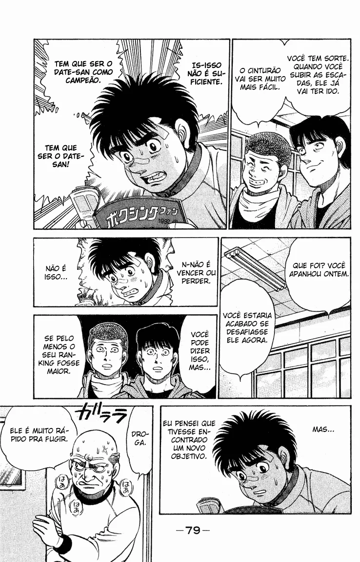 Read Hajime no Ippo pt Manga Online