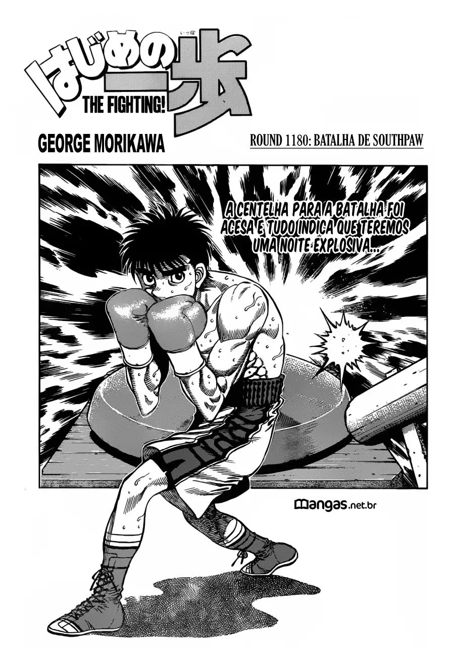 Read Hajime no Ippo pt Manga Online