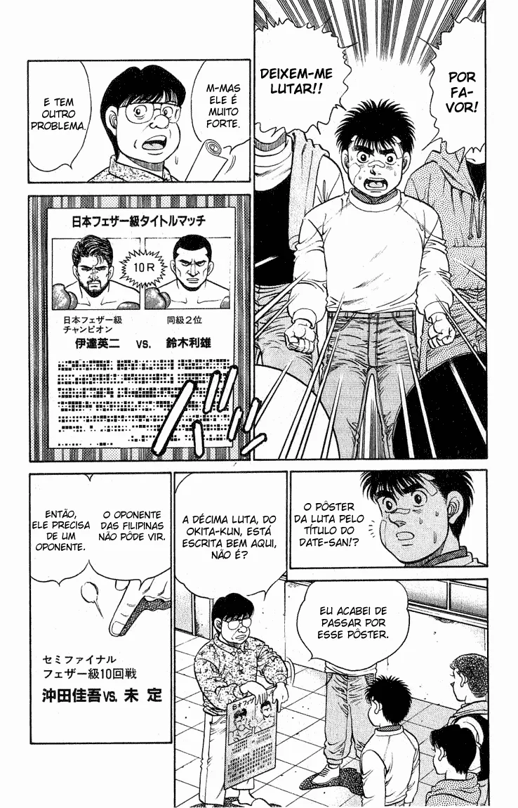 Read Hajime no Ippo pt Manga Online