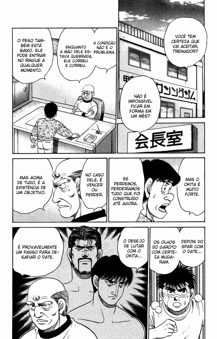 Read Hajime no Ippo pt Manga Online